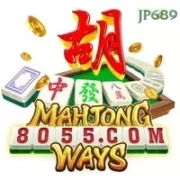 8055 jp689